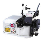 Ковровые и специальные оверлоки