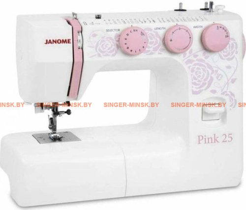 janome pink.560x560w
