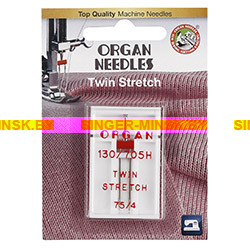 organ blister twin stretch 1