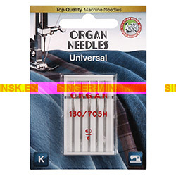 organ blister universal