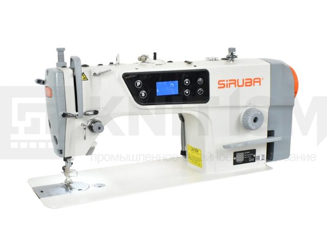 iruba 720