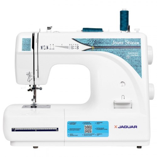 jaguar jeans stream