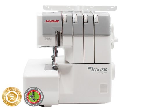 janome mylock 454d
